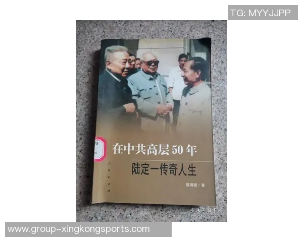 马力克的传奇人生与不屈精神在时代洪流中的启示与反思