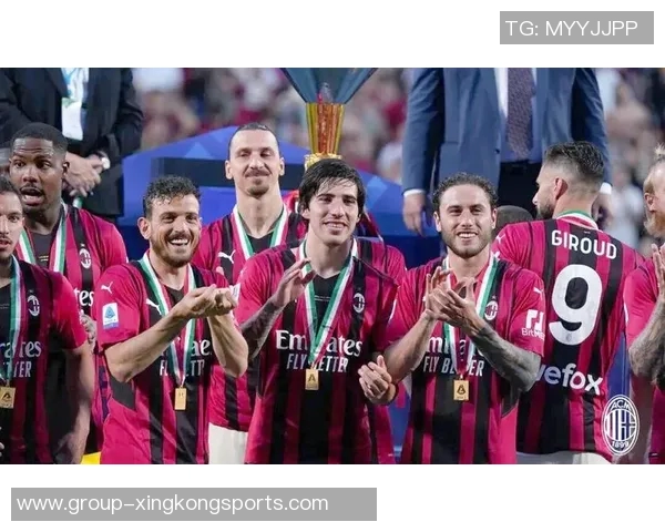 AC米兰重返巅峰之路全解析球队新战术与未来发展展望