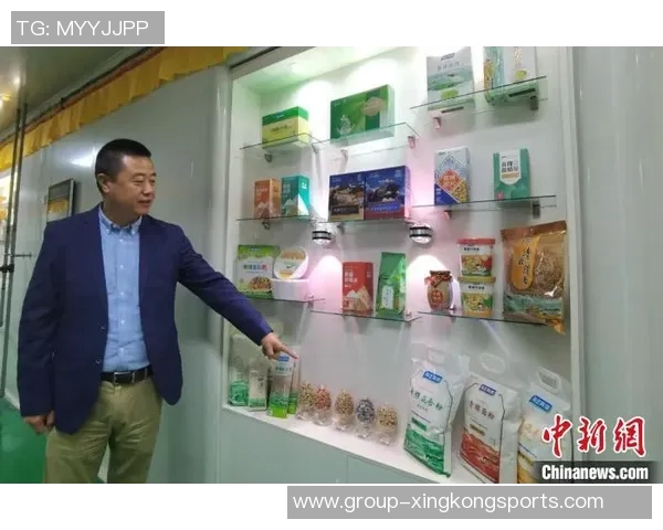 小学体育健康课程创新探索促进学生全面发展的实践与思考